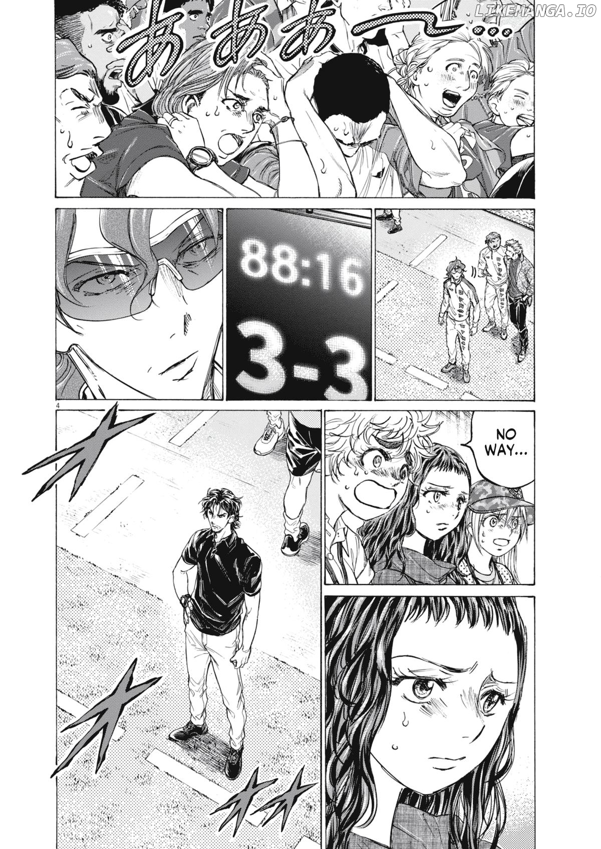 Ao Ashi, Chapter 401 image 05